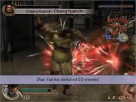 In game image of Dynasty Warriors 5 on the Sony Playstation 2.