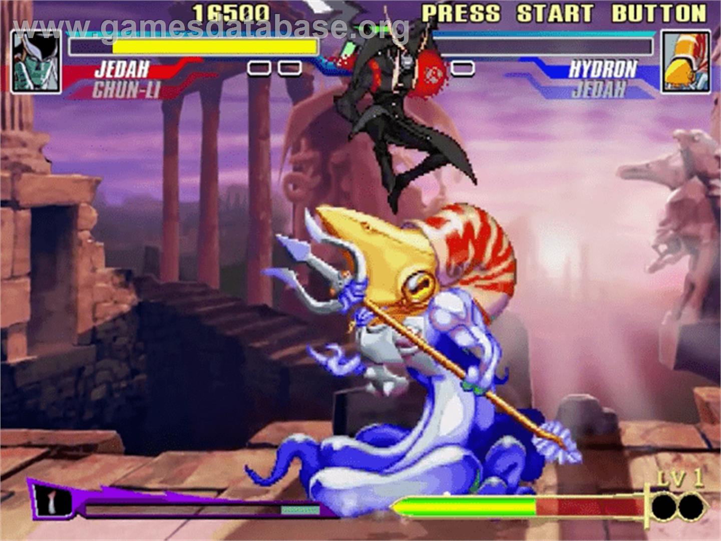 Capcom Fighting Evolution - Sony Playstation 2 - Artwork - In Game