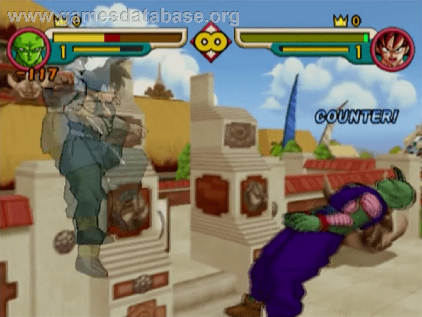 Dragonball Z: Budokai - Sony Playstation 2 - Artwork - In Game