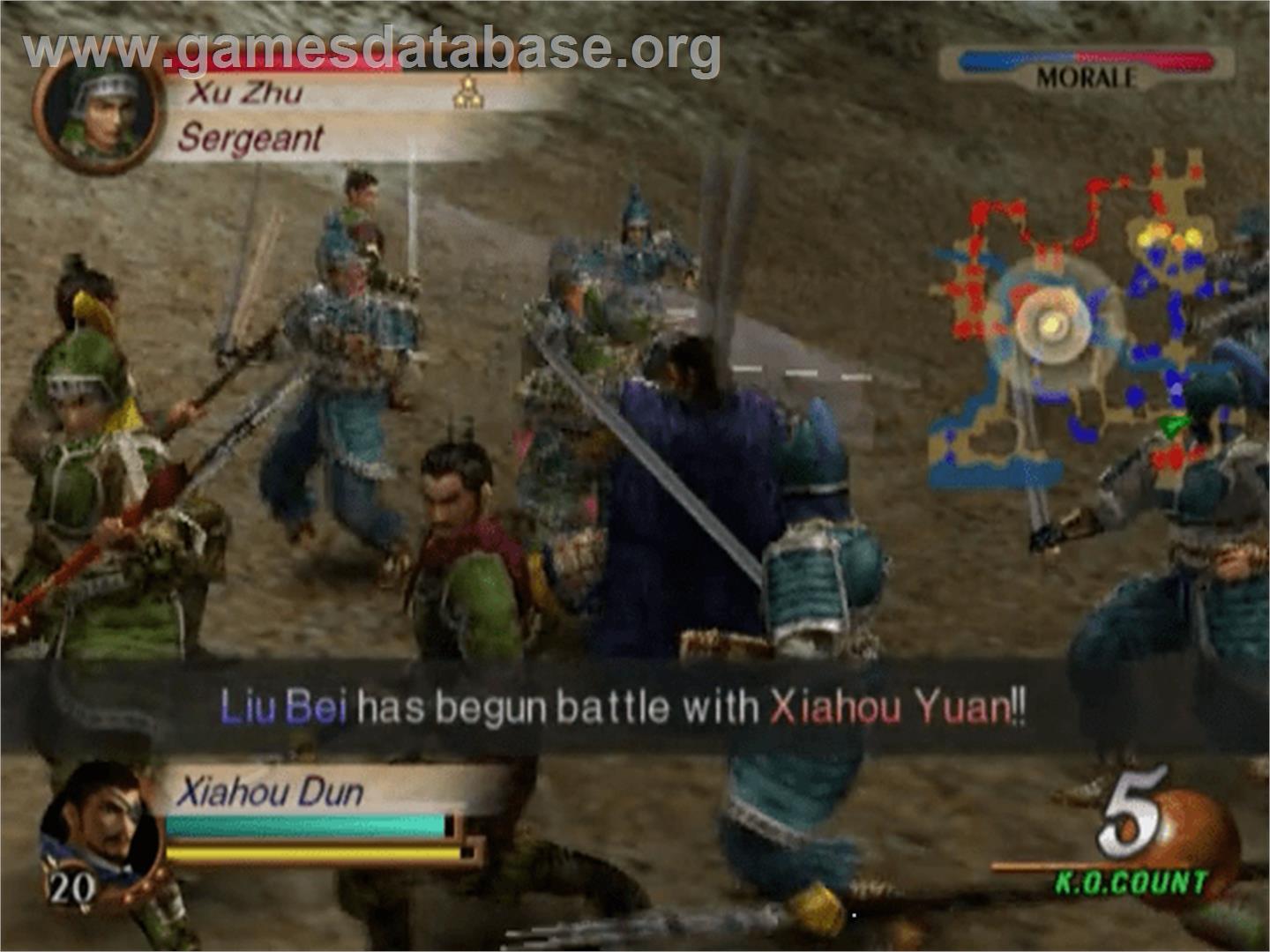 Dynasty Warriors 3 - Sony Playstation 2 - Artwork - In Game