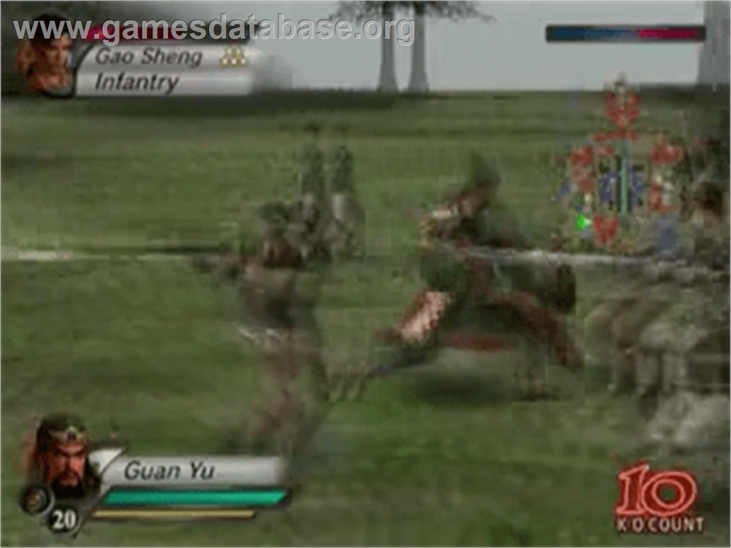 Dynasty Warriors 4 - Sony Playstation 2 - Artwork - In Game