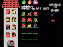 In game image of Fruit Search on the Sord M5.