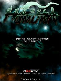 Title screen of Homura on the Taito Type X.