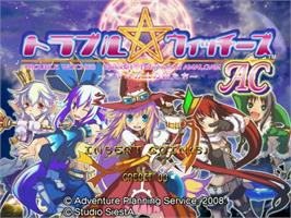 Title screen of Trouble Witches AC on the Taito Type X.