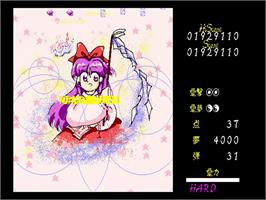 In game image of Lotus Land Story on the Touhou Project.