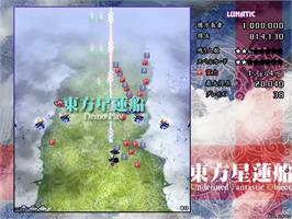 In game image of Undefined Fantastic Object on the Touhou Project.