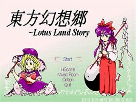 Title screen of Lotus Land Story on the Touhou Project.