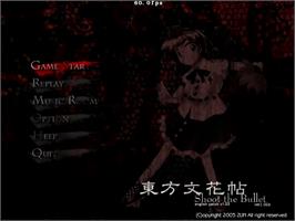 Title screen of Shoot the Bullet on the Touhou Project.