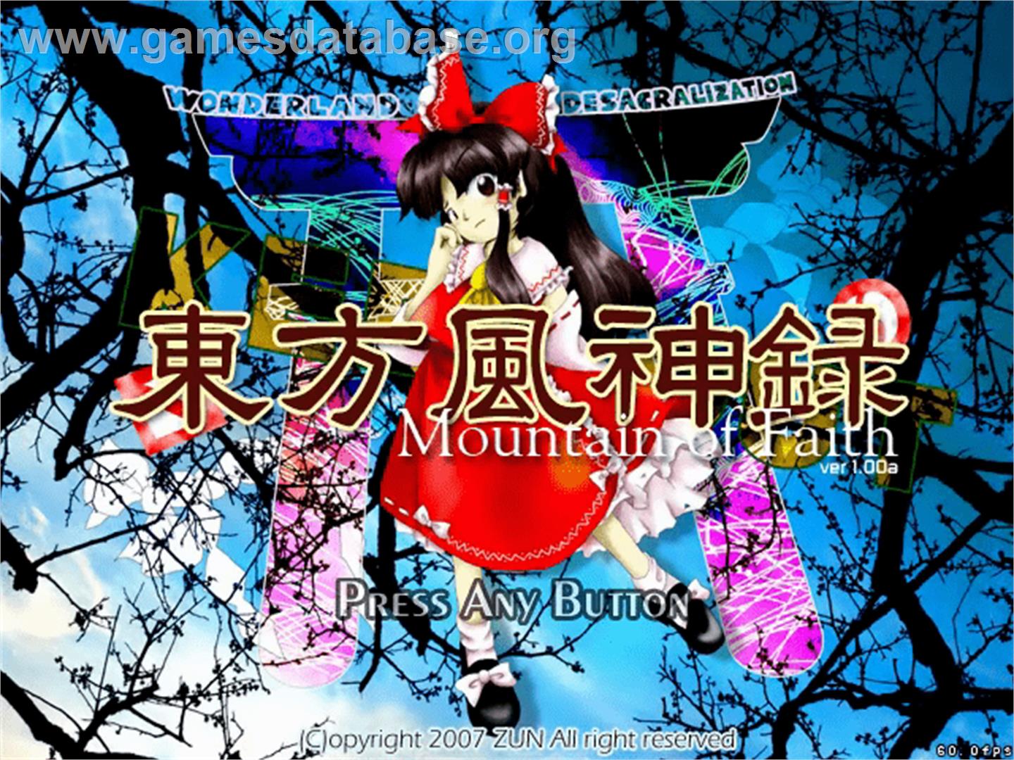 Mountain of Faith - Touhou Project - Artwork - Title Screen