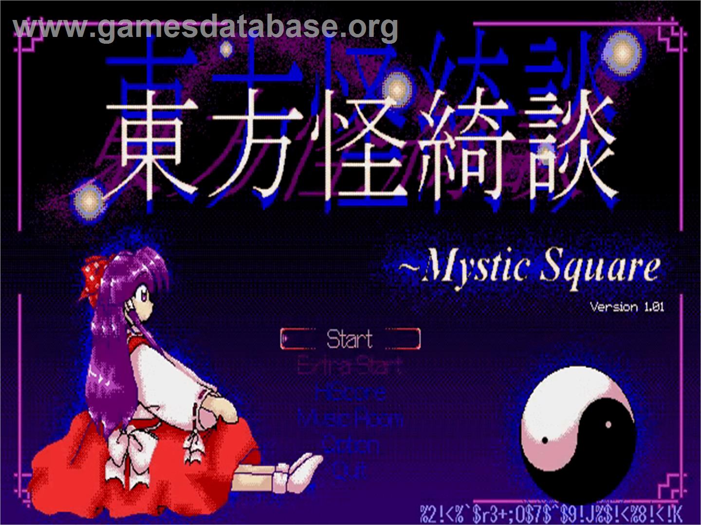 Mystic Square - Touhou Project - Artwork - Title Screen