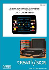Box back cover for Crazy Chicky on the VTech CreatiVision.