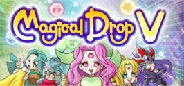 Banner artwork for Magical Drop V.