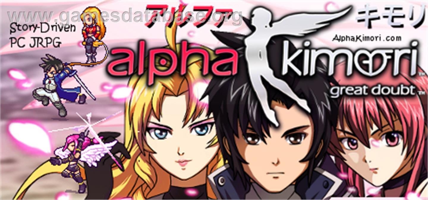 Alpha Kimori 1 - Valve Steam - Artwork - Banner