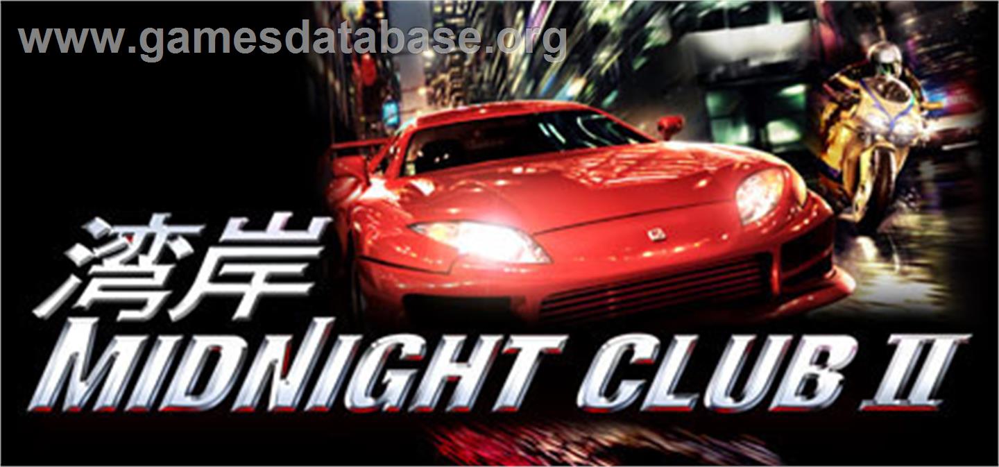 Midnight Club 2 - Valve Steam - Artwork - Banner