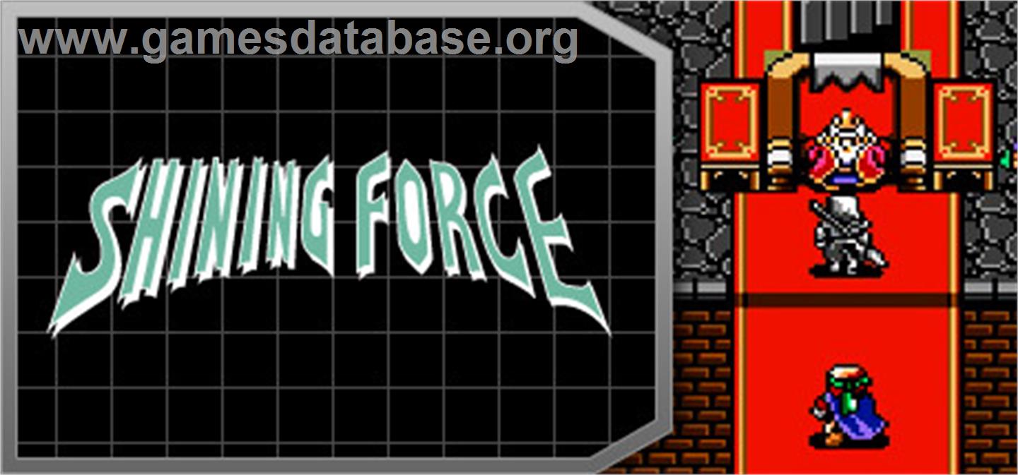 Shining Force - Valve Steam - Artwork - Banner