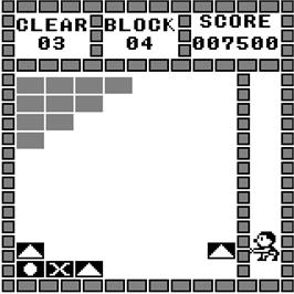 In game image of Super Block on the Watara Supervision.