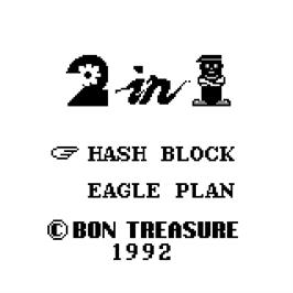 Title screen of Hash Blocks & Eagle Plan on the Watara Supervision.