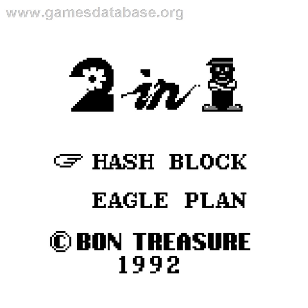 Hash Blocks & Eagle Plan - Watara Supervision - Artwork - Title Screen