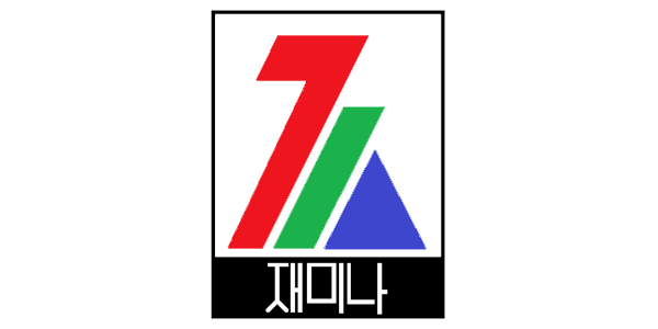 Zemina logo