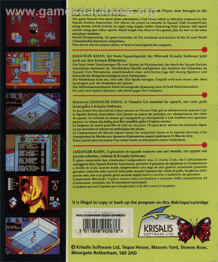 Jahangir Khan's World Championship Squash - Acorn Archimedes - Artwork - Box Back