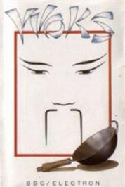 Box cover for Woks on the Acorn Electron.