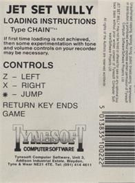 Box back cover for Jet Set Willy on the Acorn Electron.