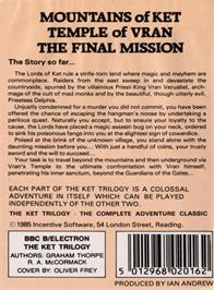 Box back cover for Ket Trilogy, The on the Acorn Electron.