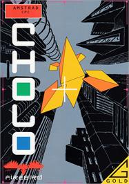 Box cover for Cholo on the Amstrad CPC.