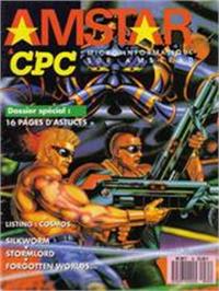 Box cover for Cosmos on the Amstrad CPC.