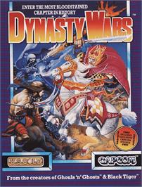 Box cover for Dynasty Wars on the Amstrad CPC.