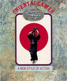Box cover for Oriental Games on the Amstrad CPC.