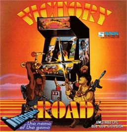 Box cover for Victory Road on the Amstrad CPC.