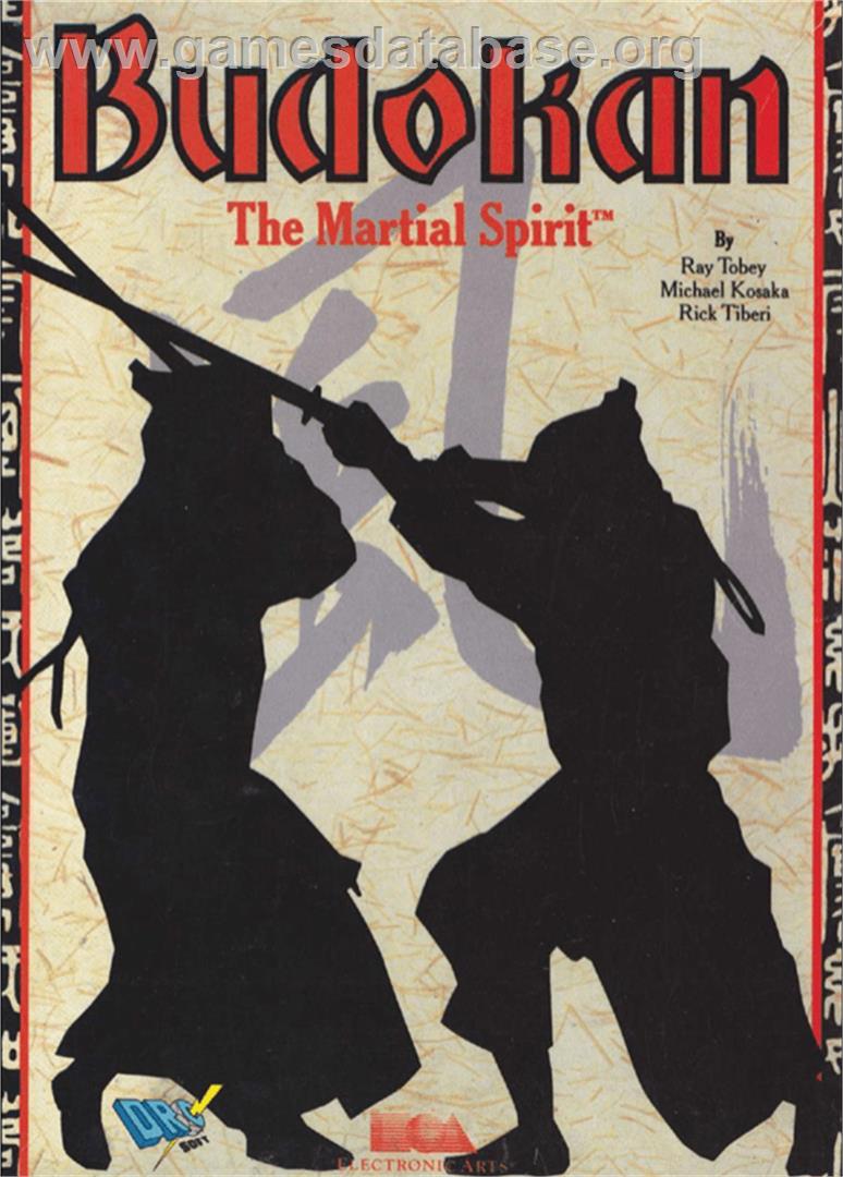 Budokan: The Martial Spirit - Amstrad CPC - Artwork - Box