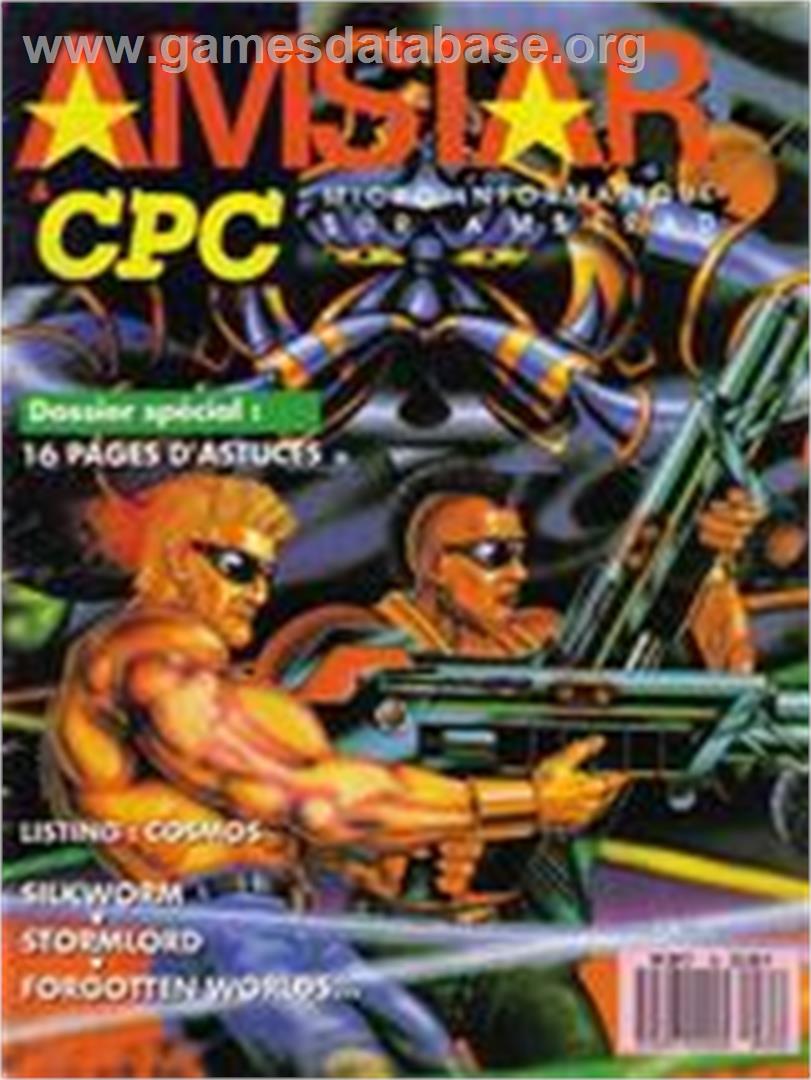 Cosmos - Amstrad CPC - Artwork - Box