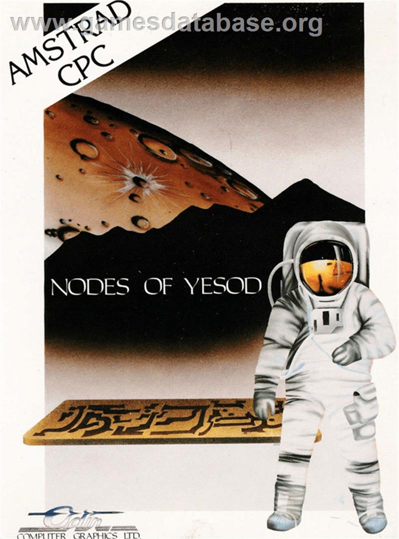Nodes of Yesod - Amstrad CPC - Artwork - Box