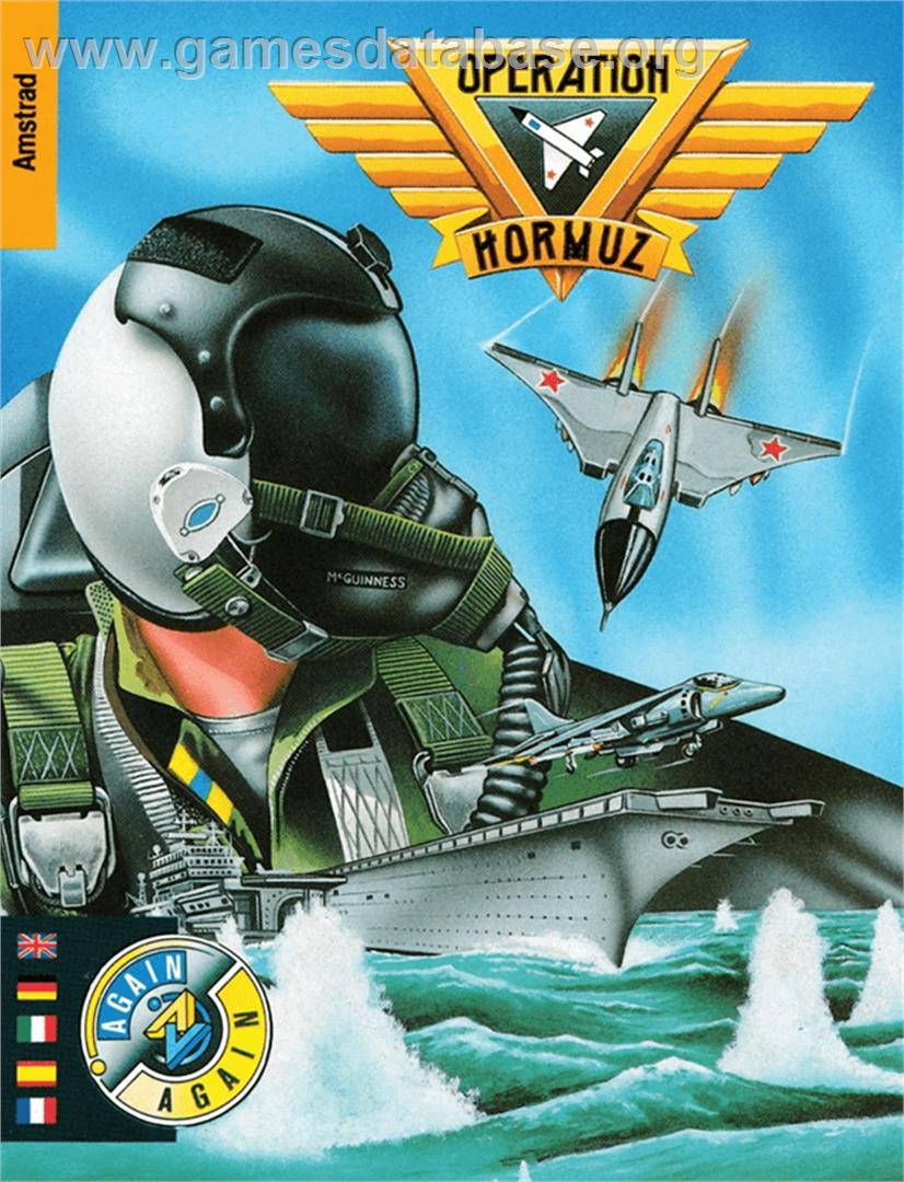 Operation Hormuz - Amstrad CPC - Artwork - Box