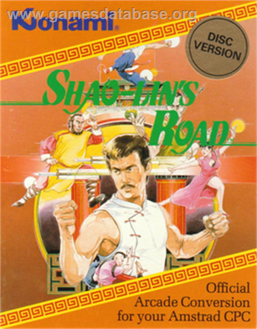 Shao-lin's Road - Amstrad CPC - Artwork - Box