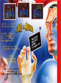 Box back cover for Amo Del Mundo on the Amstrad CPC.