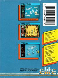 Box back cover for Bomb Jack 2 on the Amstrad CPC.