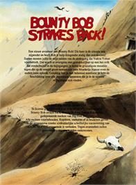 Box back cover for Bounty Bob Strikes Back! on the Amstrad CPC.