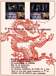 Box back cover for Choy-Lee-Fut Kung-Fu Warrior on the Amstrad CPC.