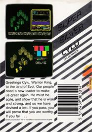 Box back cover for Cylu on the Amstrad CPC.