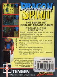 Box back cover for Dragon Spirit on the Amstrad CPC.