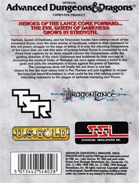 Box back cover for Dragons of Flame on the Amstrad CPC.