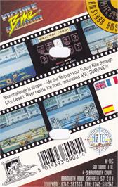 Box back cover for Future Bike Simulator on the Amstrad CPC.