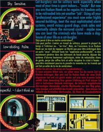 Box back cover for Hudson Hawk on the Amstrad CPC.