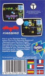 Box back cover for I, Ball on the Amstrad CPC.