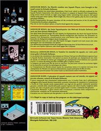 Box back cover for Jahangir Khan's World Championship Squash on the Amstrad CPC.