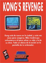 Box back cover for Kong's Revenge on the Amstrad CPC.