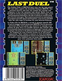 Box back cover for Last Duel on the Amstrad CPC.